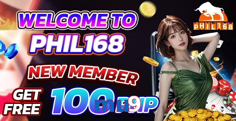 mu9
