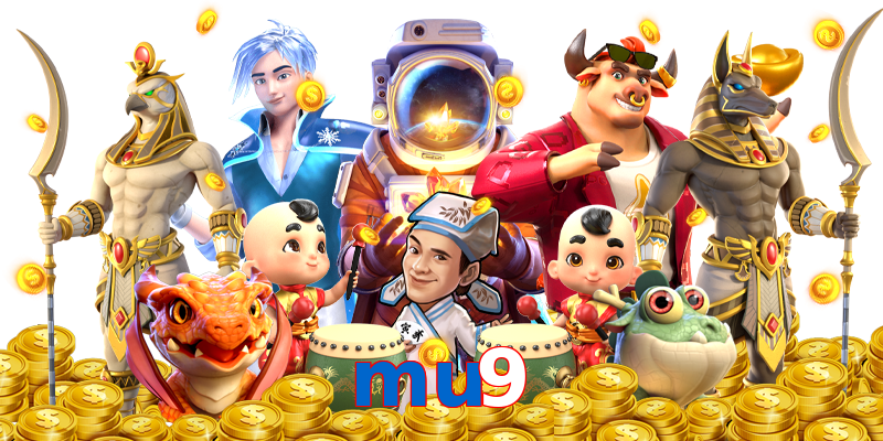 mu9