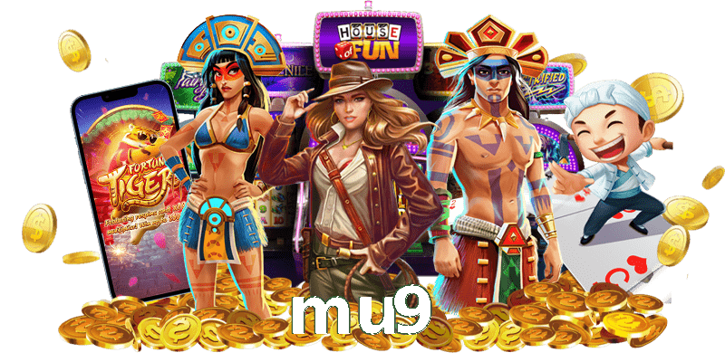 mu9
