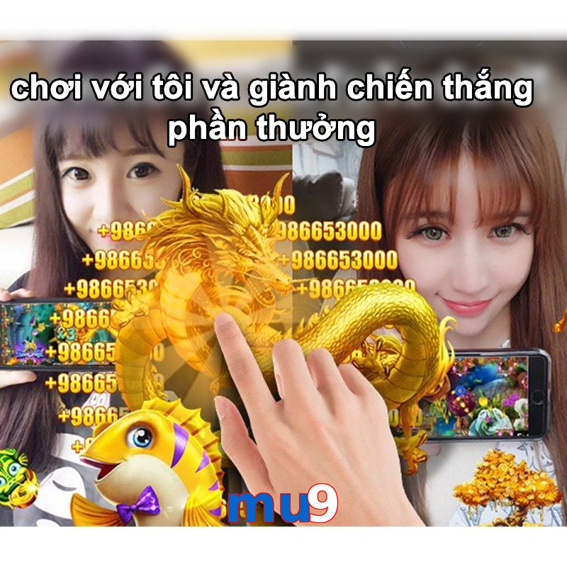 mu9